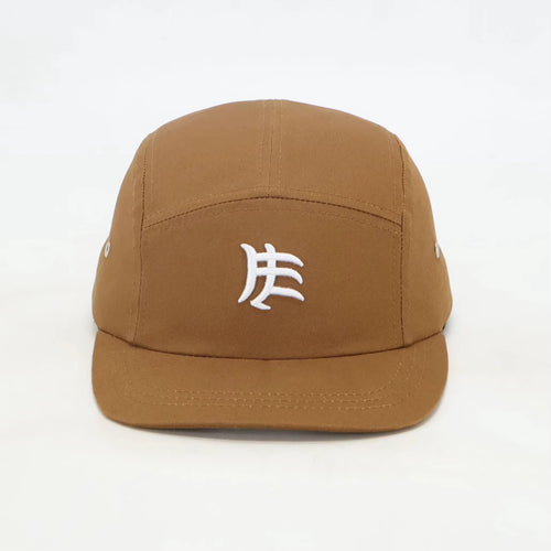 BROWN CAP